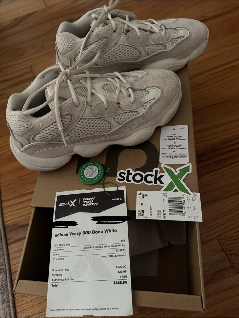 adidas Yeezy 500 Bone White / Cream Men's Sneakers